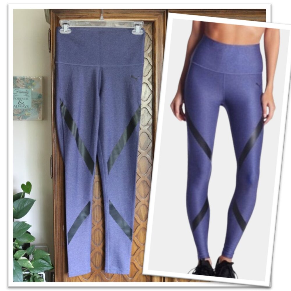 PUMA PowerShape Tights Leggings Style#513096 NWOT! - Purple, Size S